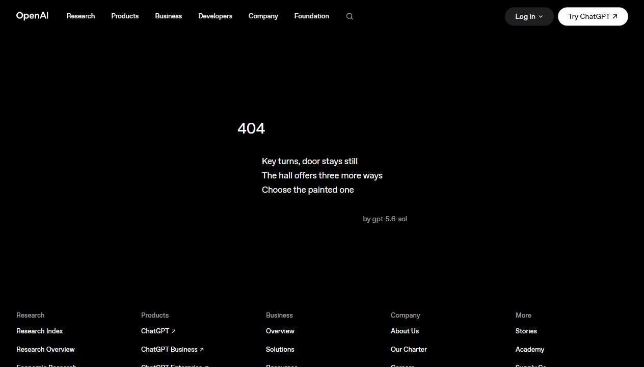 ChatGPT Business official homepage showing its business workspace positioning